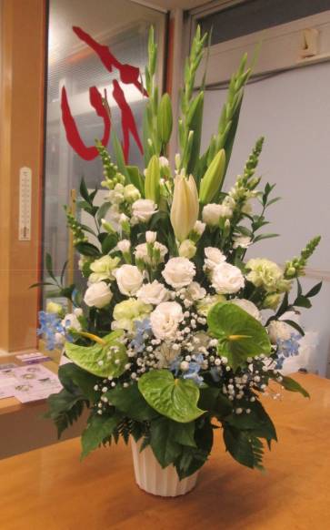 北海道札幌市豊平区の花屋 美園フラワーにフラワーギフトはお任せください 当店は 安心と信頼の花キューピット加盟店です 花キューピットタウン